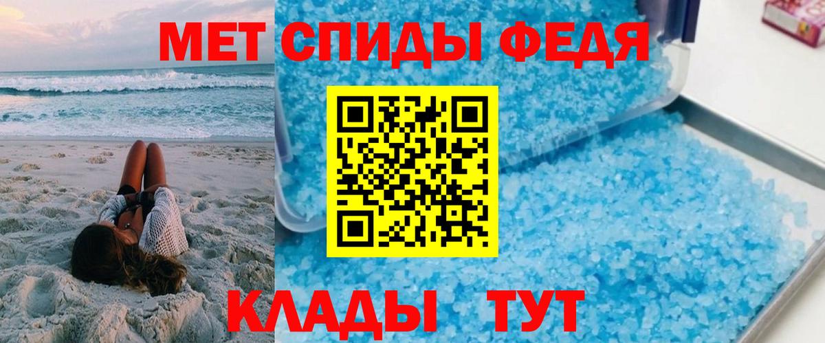 Тула  АМФ  Вход с VPN  АМФ Premium 