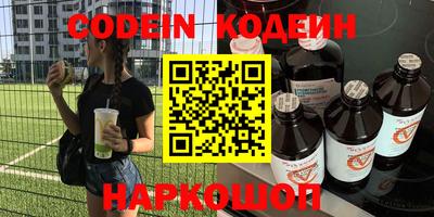 скорость mdpv Бугуруслан