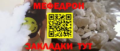 не бодяженный Бузулук