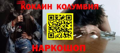 не бодяженный Бузулук