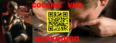 не бодяженный Бузулук