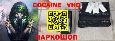 не бодяженный Бузулук