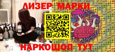 скорость mdpv Бугуруслан