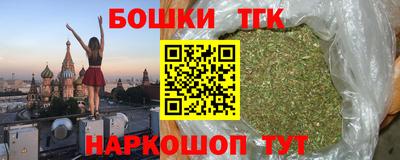 не бодяженный Бузулук
