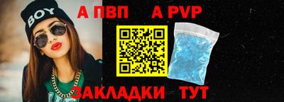 скорость mdpv Бугуруслан