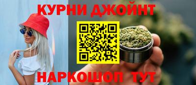 скорость mdpv Бугуруслан