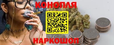 мескалин Будённовск