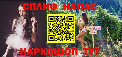скорость mdpv Бугуруслан