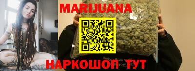 не бодяженный Бузулук