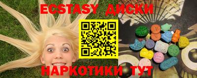 не бодяженный Бузулук