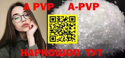 скорость mdpv Бугуруслан