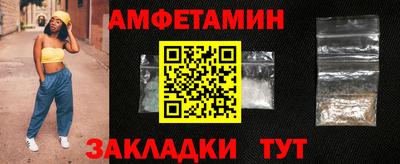 не бодяженный Бузулук