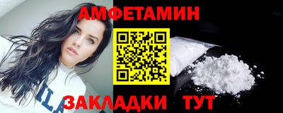 скорость mdpv Бугуруслан
