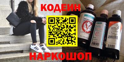 не бодяженный Бузулук