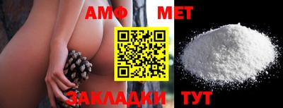 не бодяженный Бузулук