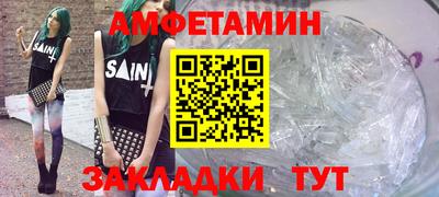 не бодяженный Бузулук