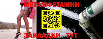 не бодяженный Бузулук