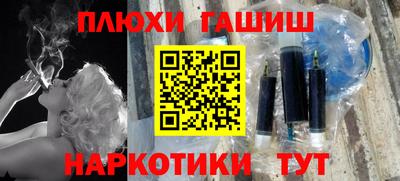 скорость mdpv Бугуруслан