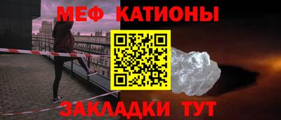 скорость mdpv Бугуруслан