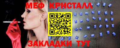 скорость mdpv Бугуруслан