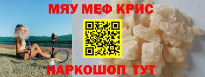 скорость mdpv Бугуруслан